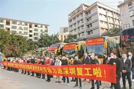 深圳助力毛南族整族脱贫记图片