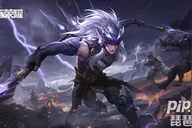 王者荣耀S19哪些英雄好上分 王者荣耀6月强势上分英雄推荐图片