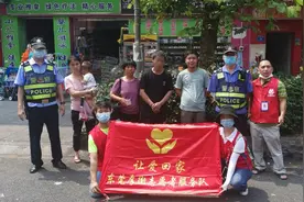 粤湘两地志愿者接力寻亲，东莞男子与失联25年的家人“相认”图片