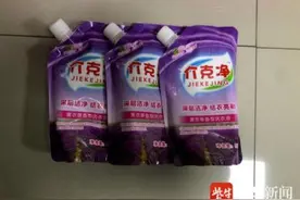 警方破获一起卖锅搞“促销”诈骗案图片