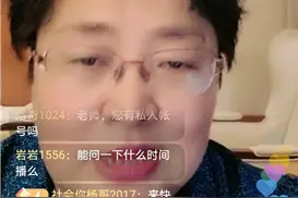 吉网e两会｜中国吉林网官方快手号全程直播 7.1万网友围观 全国人大代表张宝艳讲述宝贝回家的故事图片