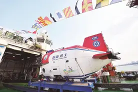 中国“小鲨鱼”将挑战万米深渊 全球最深的马里亚纳海沟有了新挑战者图片