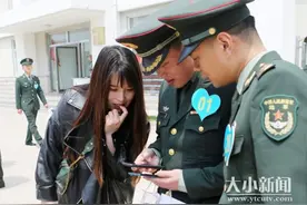 军营里的相亲大会：爱就大声说出来图片