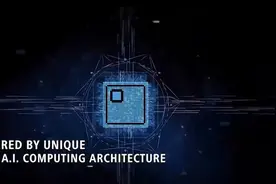 威胁台积电绞杀华为？照美国这么搞，中国四大发明也能收专利费图片