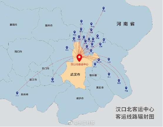 武汉汉口北客运中心正式运营，省际市际班线26条！市内这些公交地铁可抵达