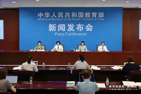 止暴制乱、杀猪盘……官方公布2019十大流行语、十大新词语、十大网络用语图片
