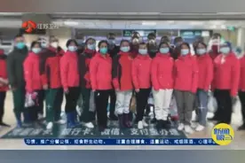 和死神掰手腕，我们赢了图片