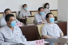 王代先同志任本钢集团有限公司党委委员、常委、副总经理图片