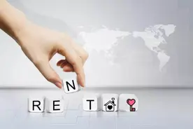 何必急着买？万物皆可 租图片