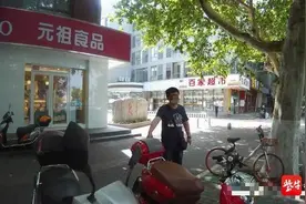 落网嫌疑男坚称：路上“捡”辆电动车不算盗窃！他母亲竟然也这样认为图片