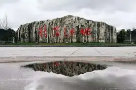 在初夏清风里，拥醉美山水入怀图片