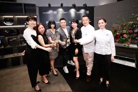 V-ZUG瑞族多元线下空间盛大启幕 以“爱尚瑞族 无V不至”续写瑞士精工和生活艺术的百年传承图片