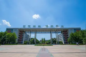 齐鲁校训丨山东城市建设职业学院：崇德尚能 博学乐业图片