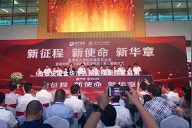 金华最大医养大健康综合体！金华市人民医院新院区今天举行启用仪式图片