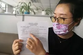 8斤健康新生男婴被护士抱走，两小时后竟夭折！医院护理记录全无，监控空白图片