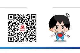 【校招】中国融通集团2021届校园招聘正式启航！图片