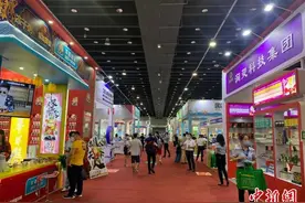 拥抱数字贸易 2020中国国际电子商务博览会开幕图片