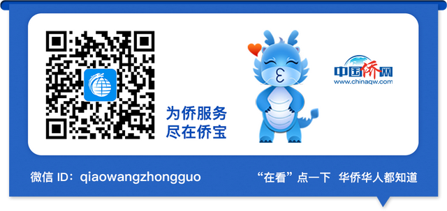 什么是峇峇娘惹？