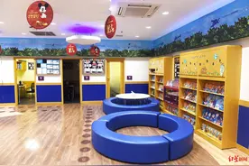 迪士尼英语宣布全面闭店，成都门店已启动退费登记图片