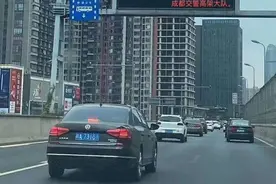 成都二环高架电子屏显示违法信息？警方：图片不实图片