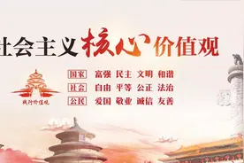 代平：军人精神深入骨髓图片