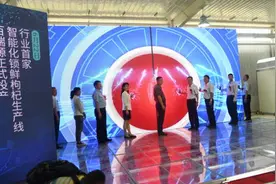 枸杞锁鲜，这条智能生产线在宁夏投产图片