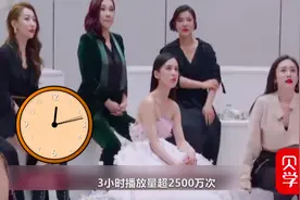 霸屏，尖叫！乘风破浪的“姑奶奶们”pick到你了吗？视频封面