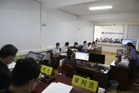 南通通州法院全国首家“3+1”连线，异地同庭审理恶势力犯罪集团案图片