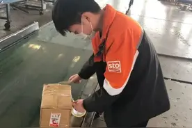 买房补贴100万元！这个送过5年多快递的95后小哥火了→图片
