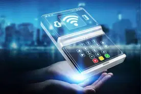 净网2020：警方侦破跨境特大非法支付平台案