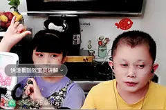 济南“袖珍夫妻”直播带货月赚6万，他们不信一夜暴富，只信天道酬勤图片