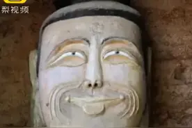 昱见｜被“笑佛”惊着了？这种“蠢复原”欧洲人也搞过，但后来……图片