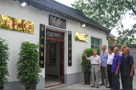 魅力乡村，铸魂育人——南阳市唐河县源潭镇刘岗村史馆暨党员干部教育基地掠影图片