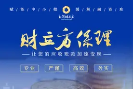 河南：支持安阳、鹤壁、濮阳融入京津冀协同发展，承接产业转移图片