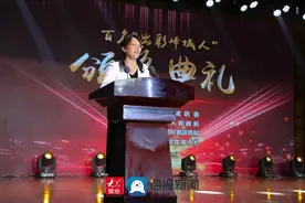 2020年“出彩峄城人”颁奖典礼举行图片