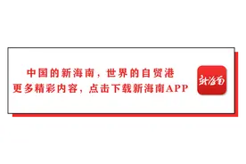 这样的夜生活太赞了！带你一探究竟海南的“烟火气”丨微信排行榜图片