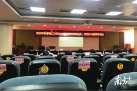 湛江首次！23所民办学校通过电脑摇号跨区招生图片