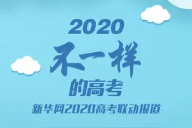 让我们的陪伴，成为你们的“定心丸”图片