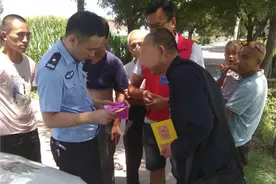 西安大雁塔的和尚外出化缘？调查结果公布：安徽男子假扮行骗图片