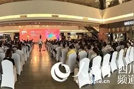 云上理想家-第21届成都家具展IES智慧云展开幕图片