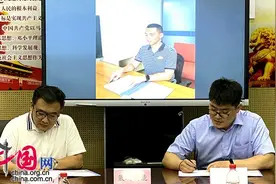 天津氢能产业持续发力 临港控股再签三方合作协议图片