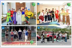 「爱豆神仙COS名录」都有谁？图片