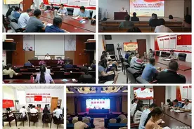 献礼党的99岁生日，济宁市文旅局开展“十个一”主题活动图片