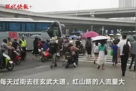 南京新庄立交拟建Y字形地下人行通道，下穿玄武大道、红山路图片