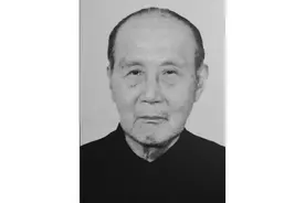 南昌城里的矍铄诗翁图片