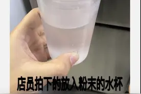 在餐厅遭男伴“下药”，女子回应：为潜在的受害者发声很必要图片
