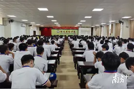 华南理工大学原校长刘焕彬多次提了这句话，这次是在清远图片