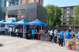 航空工业万里举行欢迎2020年新员工入职仪式图片