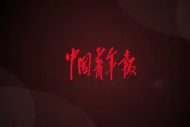 姜粉治百病的“原始点”，根本就是个“缝合怪”图片