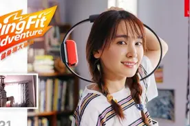 央视：满是黑科技的VR健身环，销量增长363%图片